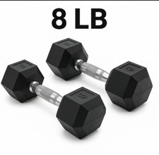 8lb set dumbbell for sale 8lb set dumbbell for sale Cliffwood