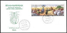 Libia 1981 battaglie usato  Como
