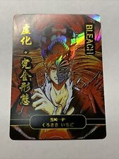 Ichigo kurosaki bleach for sale  Rosemead