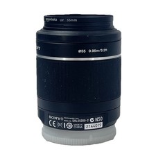 Sony 200mm 5.6 for sale  Las Vegas