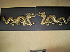 Vtg brass large for sale  Seattle