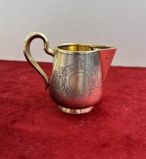 Pichet pot lait d'occasion  Le Grand-Quevilly