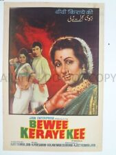 1975 bollywood affiche d'occasion  Expédié en France