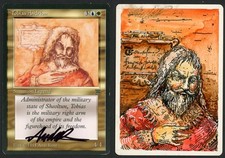 Tobias andrion altered for sale  New Albany