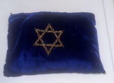 Jewish prayer shawl for sale  Minneapolis