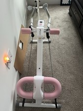 Merach new adjustable for sale  Lawrenceville