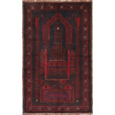 Tapis laine afghane d'occasion Tapis laine afghane d'occasion  Expédié en France