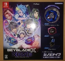 Beyblade xone nintendo d'occasion  Boulogne-sur-Mer
