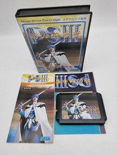 phantasy star mega drive comprar usado phantasy star mega drive comprar usado Enviando para Brazil