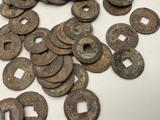 Ancient chinese coin for sale  Bishopville
