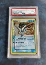 Suicune 115 115 for sale  COULSDON