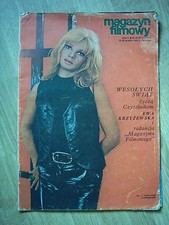 EWA KRZYŻEWSKA on cover archive Magazyn Filmowy 51-52/71 Polish magazine na sprzedaż  PL