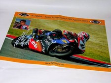 Haga fgf aprilia usato  Sassuolo