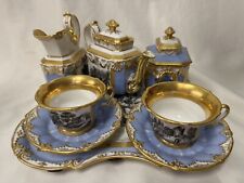 19thc. old paris for sale  Bradenton
