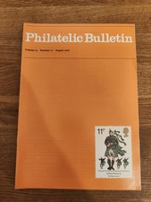 Magazine british royal for sale  ST. HELENS
