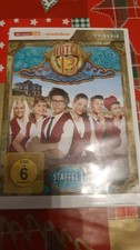 hotel 13 dvd gebraucht kaufen  Fallingbostel