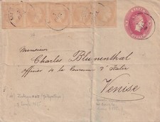 Grecia 1895 copertina usato  Vobbia