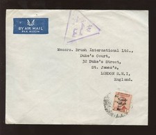 Iraq 1950 airmail for sale  UK