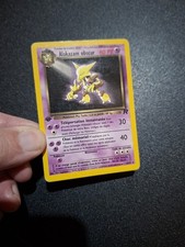 Lot cartes pokémon d'occasion Lot cartes pokémon d'occasion  Roquebrune-sur-Argens