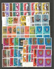Timbres anciens neufs d'occasion  Lyon VI