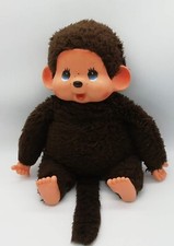 puppe effe gebraucht kaufen puppe effe gebraucht kaufen München