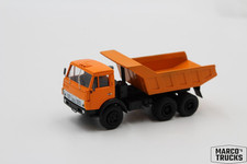 Usm kamaz 5511 gebraucht kaufen  Hersbruck