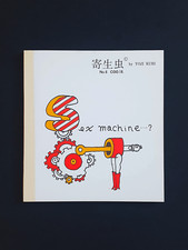 No.6 sex machine...... d'occasion  France