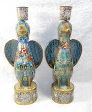 Pair chinese cloisonné for sale  Berwick