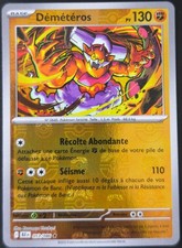 Carte pokémon démétéros d'occasion  Villeneuve-d'Ascq-