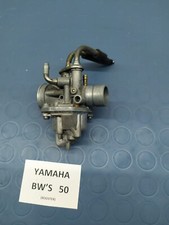 Carburatore yamaha 1999 usato  Messina