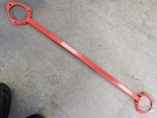 Qms performance strut for sale  PWLLHELI