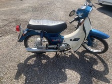 Yamaha townmate t80 for sale  SOLIHULL