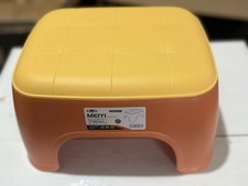 Random colour sturdy for sale  CANTERBURY