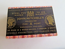 gaja d'occasion gaja d'occasion  Rouen-