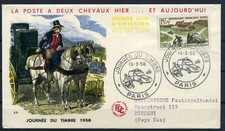 A761 jour voiture d'occasion  Pantin