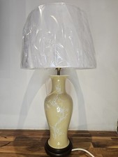 Oriental chinese yellow for sale  ELLON