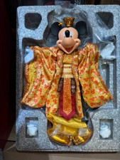 Rare disney figurine d'occasion  Mâcon