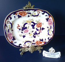 Mason ironstone mandalay for sale  COVENTRY