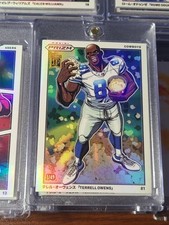 Terrell owens 2024 for sale  Depew