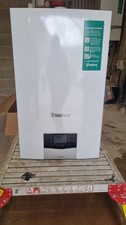 gas boiler for sale gas boiler for sale HERTFORD