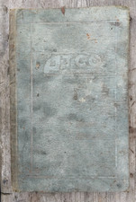 atco for sale  DEVIZES