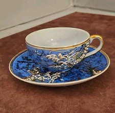 Vtg dragonware blue for sale  Citrus Heights