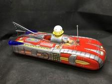 Vtg space ship for sale  East Rockaway