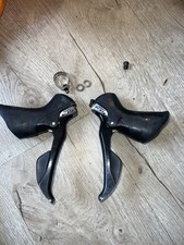 sti levers for sale sti levers for sale WINDERMERE