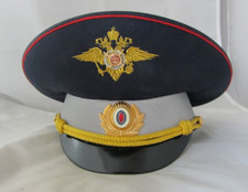 Originale berretto russo usato  Cerveteri