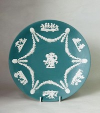 Vintage rare teal for sale  SWANSEA