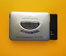 Panasonic sx25 stereo for sale  DEAL