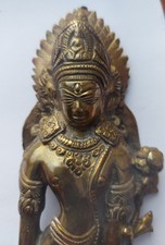 Vintage brass statue for sale  WORKSOP