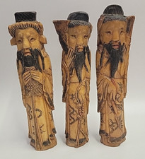 Chinese carved bovine for sale  Girard
