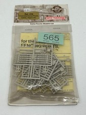 Ratio 419 concrete for sale  LONDON